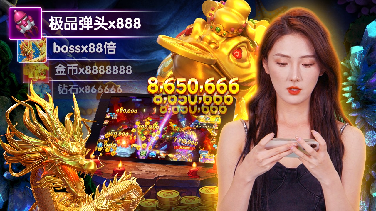 s6666